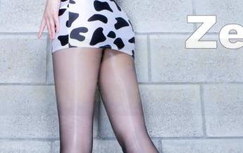 Beautyleg - 今天我选择了穿白衬衫的Emma：福利和原图加速我变成小鹿！