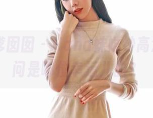 Feilin嗲囡囡 - Hana妹婚纱高清图，想问是哪位幸运儿的？