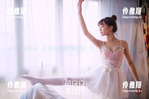 GIRLT果团网-莫雅琪 GIRLT果团网 - 莫雅琪最新和服图册:穿上和服,我大片儿了!