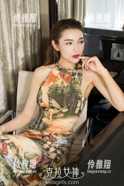 KelaGirls克拉女神-菁菁 KelaGirls克拉女神 - 投稿:菁菁礼服新作,仿佛里面藏着百万个‘我风骚的日子’!