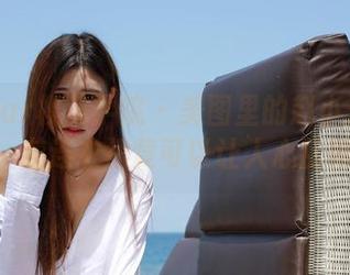MFStar模范学院 - 美图里的赵小米Kitty，一袭连衣裙竟可以让人心乱如麻？