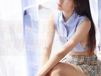 MiiTao蜜桃社 - 玛丽Mary居家的“其实没啥好拍的”定制图集