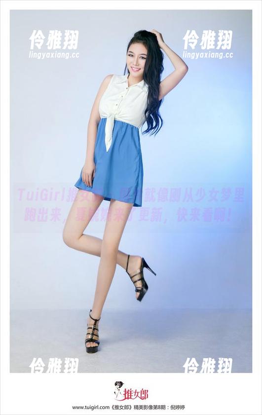 TuiGirl推女郎 - 图片就像刚从少女梦里跑出来，夏婉婉来了更新，快来看啊！
