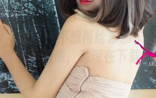 UGirls尤果网 - 不想再给苏糯米的泳衣淘气留下遗憾，趁现在下载！