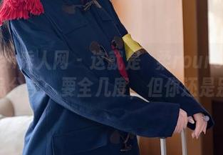 Xiuren秀人网 - 这就是媃柔rourou的瑜伽作品分享：要全几度，但你还是别想试