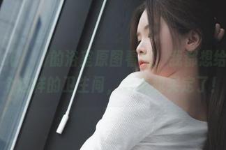 把Yuka(유카)的浴室原图看完，我都想给自己装个这样的卫生间，全集我买定了！