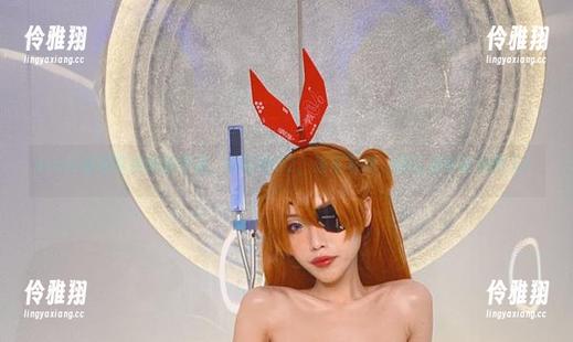 eliza喵喵带来的新作品，明日香02，速度下载，别让遗憾趁虚而入！