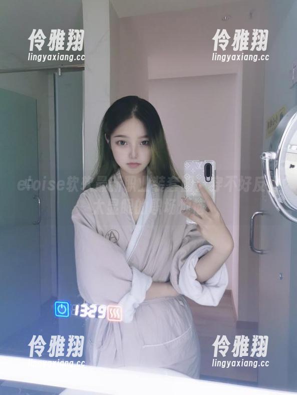 eloise软软最新职业装套图：穿不好反而太显眼的职场烦恼