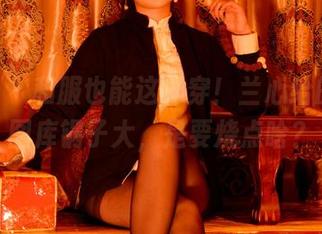 pans - 和服也能这样穿！兰心给的高清图库锅子大，是要烧点啥？