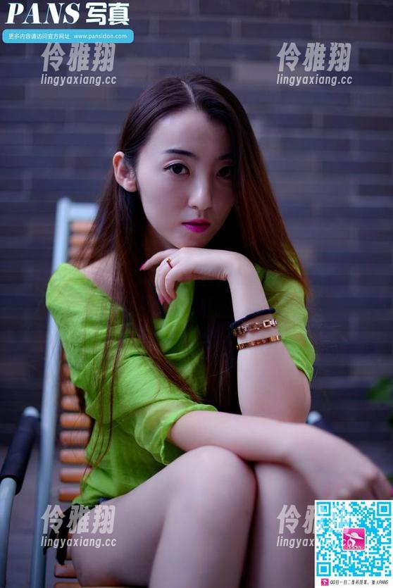 pans - 看，瑞丽子蕾蕾和她的画像，谁说透明不够炫酷？