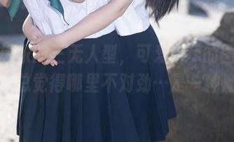 突破想象的三无人型，可爱cos的图集，看过后总觉得哪里不对劲…是一种魔力？
