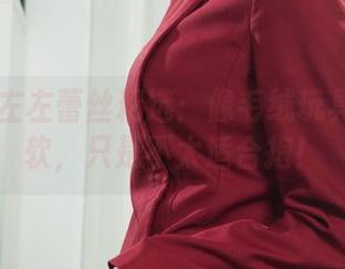 丽柜 - 左左蕾丝精选：像毛绒玩具一样柔软，只是不太适合抱！