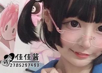 小熊比基尼，佳佳好难啊就是不走寻常路，美图图集上直接发糖了！