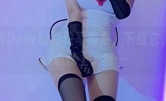 啾小妍Deer的豹纹写真集，下载它，一不小心就上了瘾…