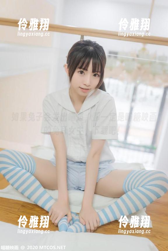 如果兔子会发出喵声，那一定是喵糖映画的兔耳女主，下载吧！