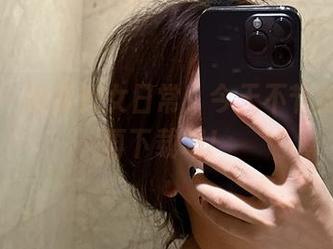 微密圈 - 奶雯修女日常：今天不节制，明天再下载吧！