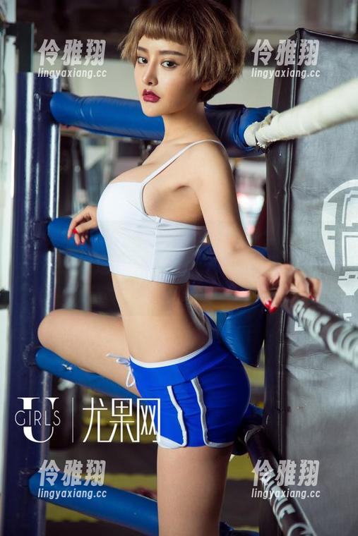 尤果网 - 禅叽zankii分享全新学姐大片，不仅仅是美那么简单…我说的可不是你想的那个。