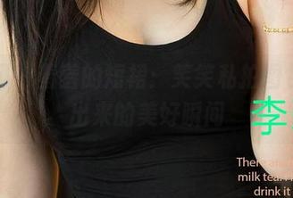 尤果网 - 羞羞的短裙：笑笑私拍图包，笑出来的美好瞬间