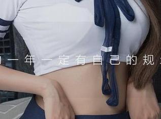 尤果网爱尤物 - 发现anna苏拉的心之梦——开场白倒是没有，私拍图集就让人多了些期待。