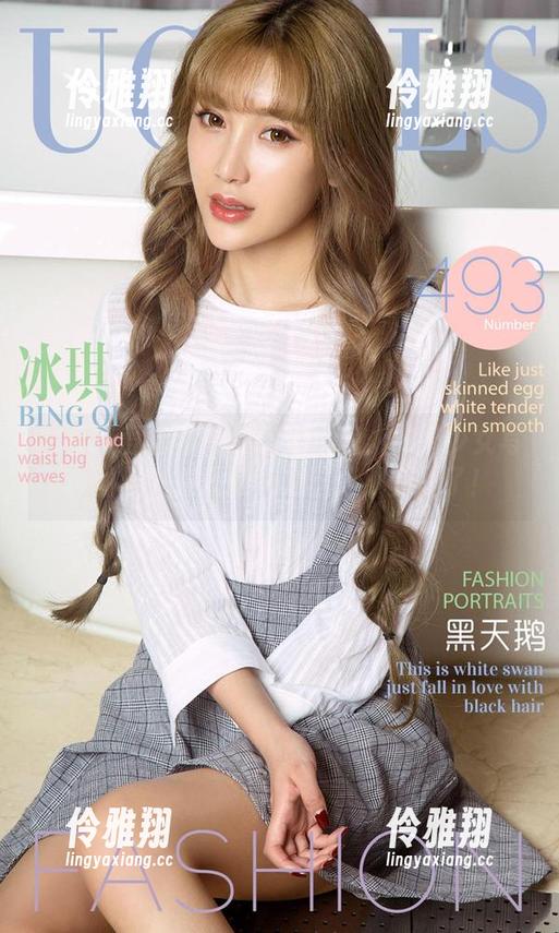 尤果网爱尤物-徐肉肉 尤果网爱尤物 - 徐肉肉私房:甜蜜少女写真图包,反正我就是这只小兔子了!