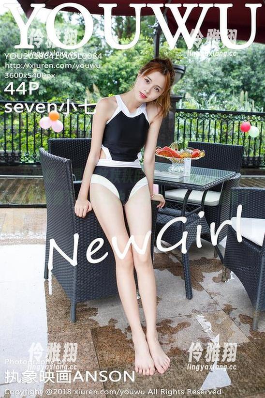 尤物馆 - 夏小秋秋秋的网袜图集，多少次点开免费下…不过也没关系，能看就是赚了！