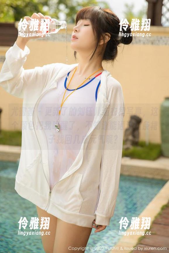 尤蜜荟-刘钰儿 尤蜜荟 - 更新了的刘钰儿连衣裙写真,这个颜色把我唤醒了,不知道能通过这条裙子找回几成元气呢?
