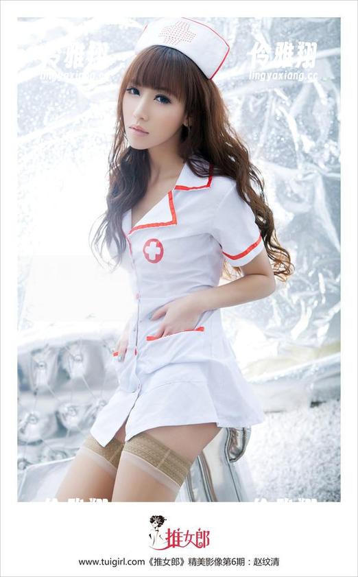 推女郎 - 白丝+免费=陆瓷的爱心奉献！原图保留好吧！