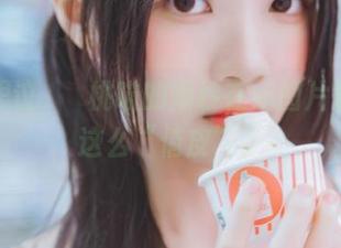 不可思议，桜桃喵的婚纱在线图片居然能这么“俏皮”。
