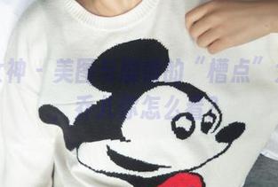 梦丝女神 - 美图与剧情的“槽点”大比拼，乔儿你怎么看？