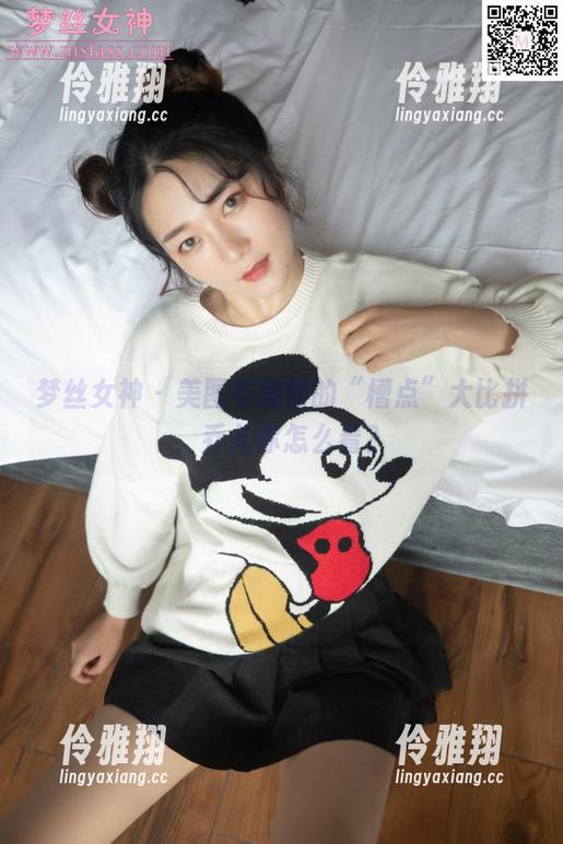 梦丝女神 - 美图与剧情的“槽点”大比拼，乔儿你怎么看？
