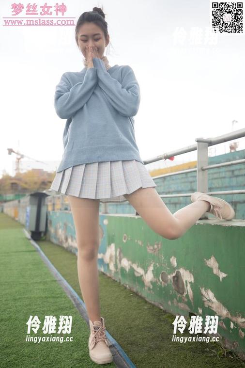 梦丝女神 - 免费图集竟然是璇璇的秘书造型，能不能不这么纠结！