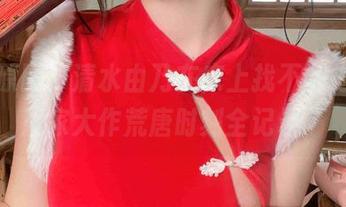 最新原图！清水由乃在床上找不到拖鞋，居家大作荒唐时刻全记录。