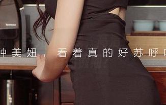 爱尤物 - 李允儿在线，高清泳池戏水，人鱼的假期？