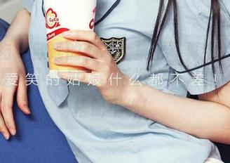 爱尤物 - 歆瑶的剧本全集：写真中的每一张都是“小心思”，话说吃点火锅能不能搭配正确！