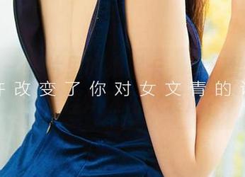 爱尤物 - 照片里的维妮卡，真得给个奖……最佳炽热花火表演？