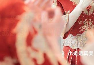 秀人网 - 安妮BABY全集：牛仔裤时刻，竟然让我想起小时候的旧照片，太怀旧了！