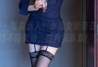 秀人网 - 写真迷人！小魔女奈奈在夏日里的不羁灵动，图片见真章！？