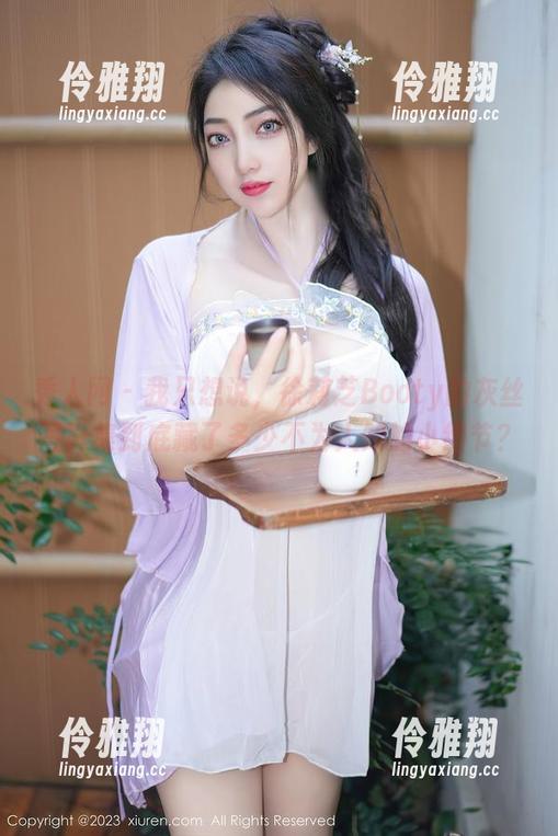 秀人网 - 我只想说，徐莉芝Booty的灰丝写真集到底藏了多少不为人知的小细节？
