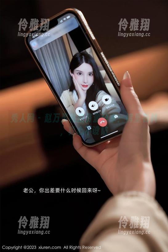 秀人网 - 赵万灵私拍资源分享：裤里有料，真心不设防