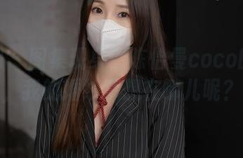 秀人网 - 图集现身：陈怡曼coco的花嫁，我的婚纱梦想在哪儿呢？