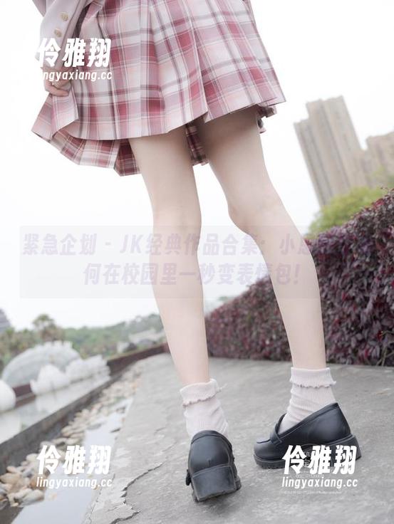 紧急企划 - JK经典作品合集：小恩教你如何在校园里一秒变表情包！