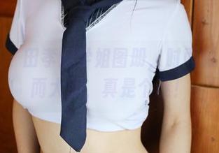 美媛馆 - 田孝媛学姐图册，时而低调，时而大胆，真是个谜！