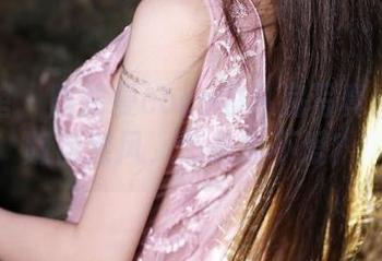美媛馆 - 陈怡曼coco的私房写真：女友版自然风，怎么能不爱？