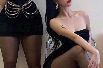 微密圈 - 艾拉·isla的图包：我女朋友的日常趣事分享