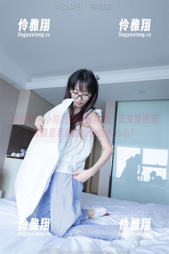 袜啵啵 - 小甜豆的美图再现，花絮版芭蕾舞服是否能撩到你的小心心？
