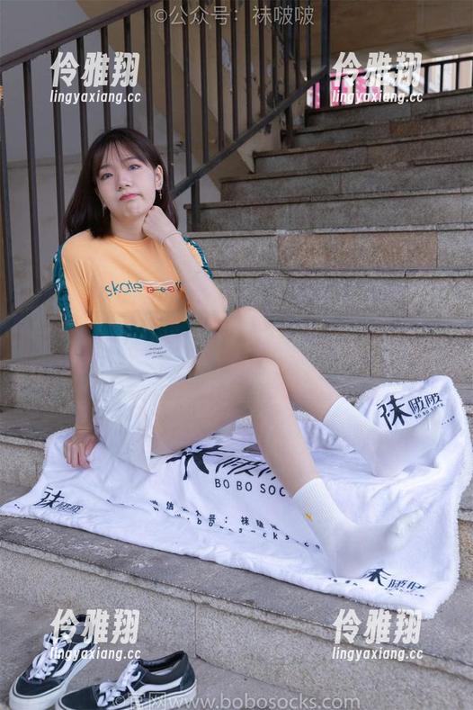 袜啵啵-稚予 袜啵啵 - 稚予的制服日记:图集分享,我从未想过会这样陶醉!