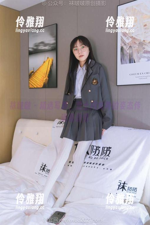 袜啵啵 - 精选写真，芝士用女神的姿态传递着自信