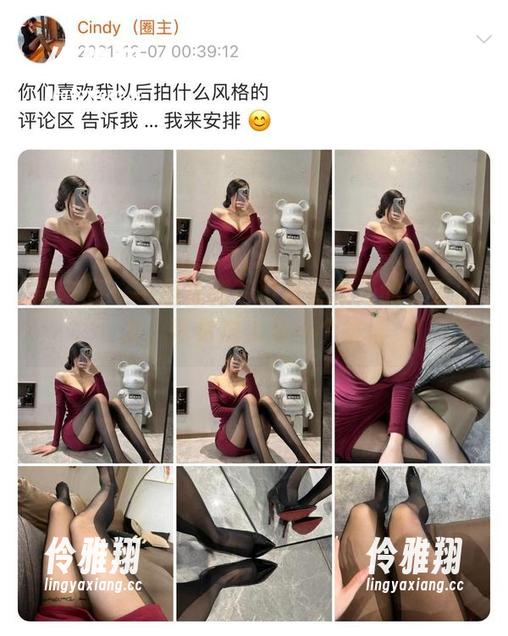 微密圈 - 一组福利写真从金希儿的女友出发，带你进入另一个维度