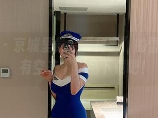 微密圈 - 京城里最会“秘密”的雪怡妹纸，有空来个作品下载吧！