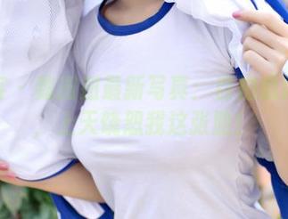 青豆客 - 魏扭扭最新写真：自拍后期处理，上天饶恕我这张脸！